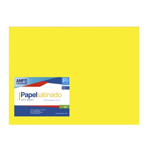 [OFF-PS-AM] PAPEL SATINADO AMARILLO 19" X 25" (PAQ50)