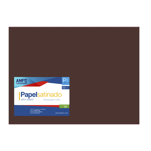 [OFF-PS-CA] PAPEL SATINADO CAFE 19" X 25" (PAQ 50)