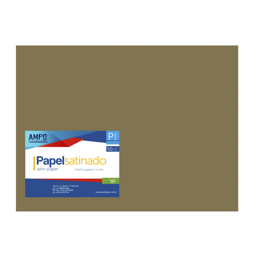 [OFF-PS-DO] PAPEL SATINADO DORADO (PAQ 50)