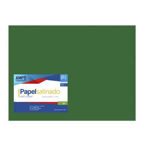 [OFF-PS-VO] PAPEL SATINADO VERDE OSCURO PAQ50