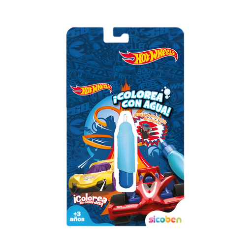 COLOREAR CON AGUA HOTWHEELS 4PAG C/DURO Y PINCEL MAGICO SICOBEN